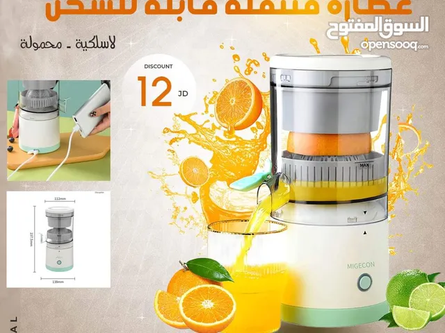  Juicers for sale in Amman