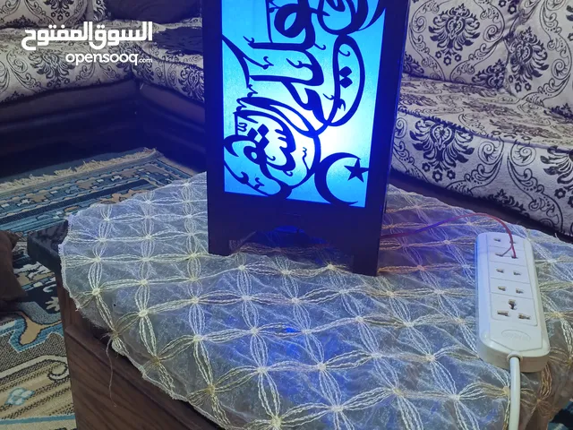 تحف منزليه