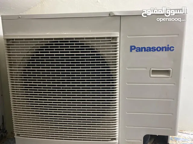 Panasonic 2.5 - 2.9 Ton AC in Al Dakhiliya