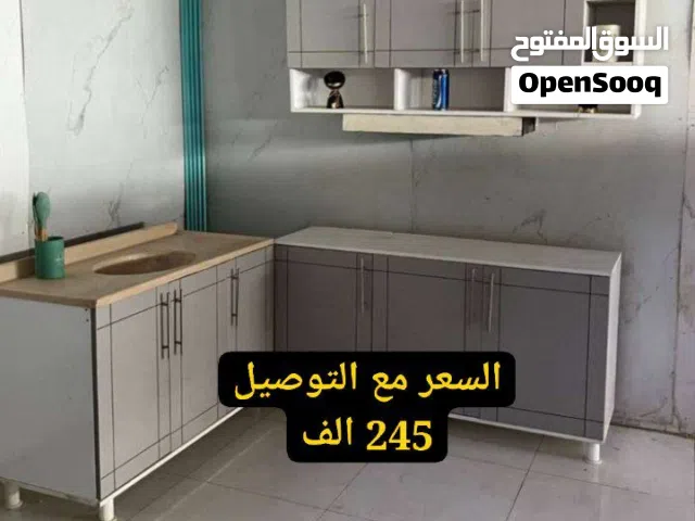 كاونترات خشب عرض خاص قياس مترونص مع ملحق وسنك