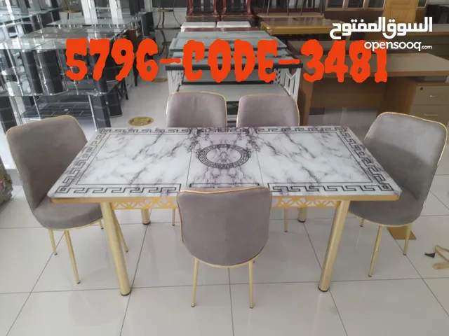New Dining Set available with chair