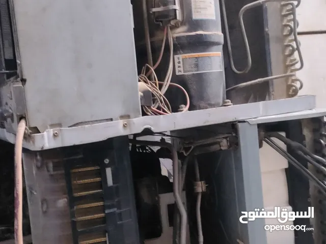 Cata Refrigerators in Al Kharj