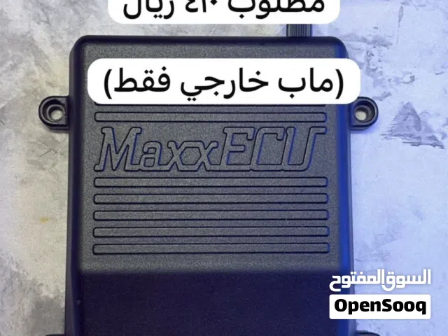 للبيع كمبيوتر ماكسس سبورت
