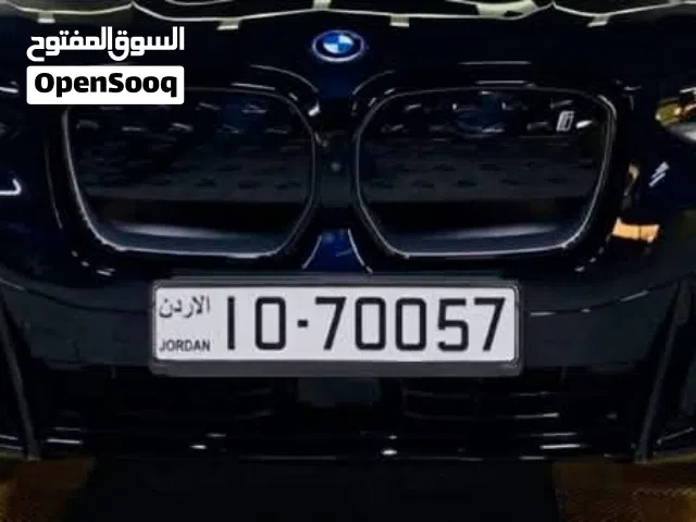 رقم ترميز 10 شامل