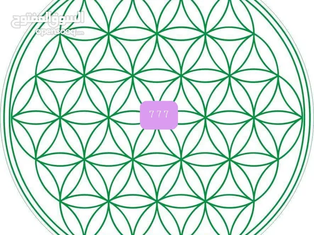 كرستينا.79 ج.ج