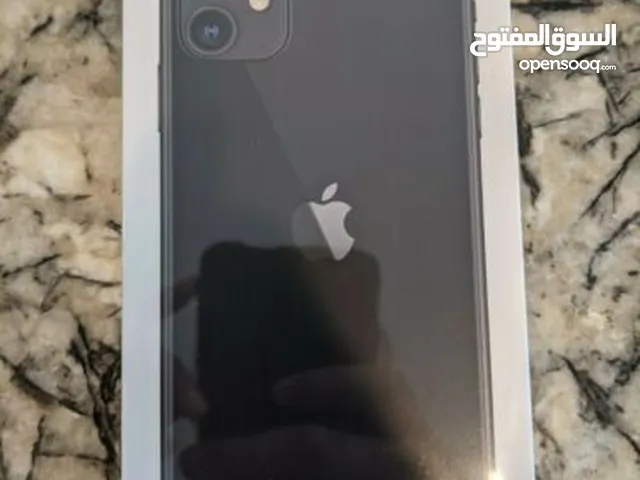 Iphone 11 صلاة النبي