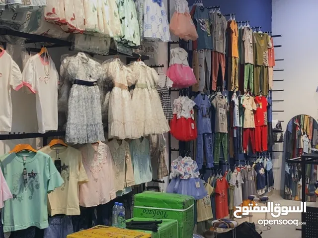 بضاعه المحل للبيع