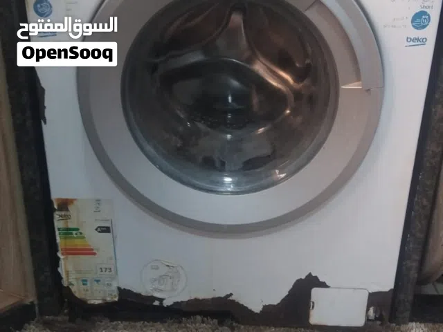 مطلوب كفر امامي غساله بيكو