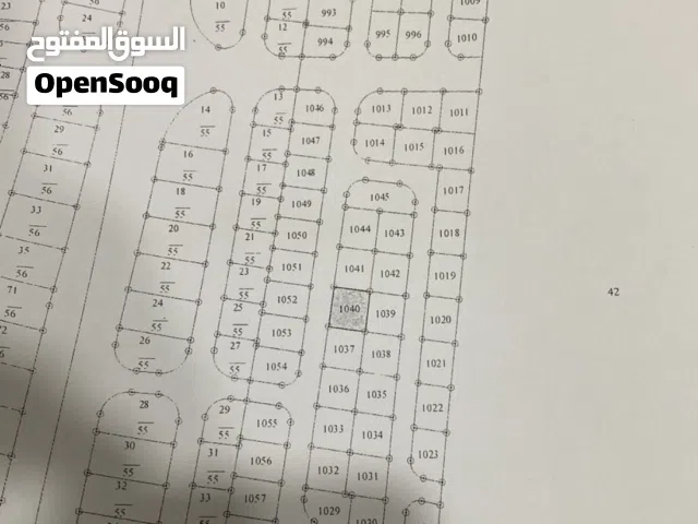 Residential Land for Sale in Amman Jawa