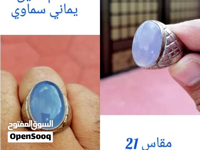 خاتم عقيق يماني