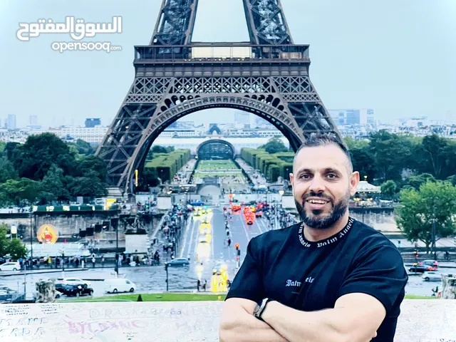 اسلام الصرفندي