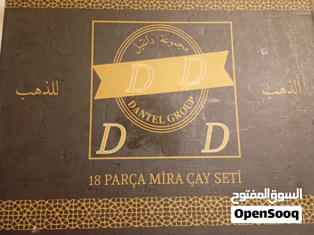 مجموعه دانتيل