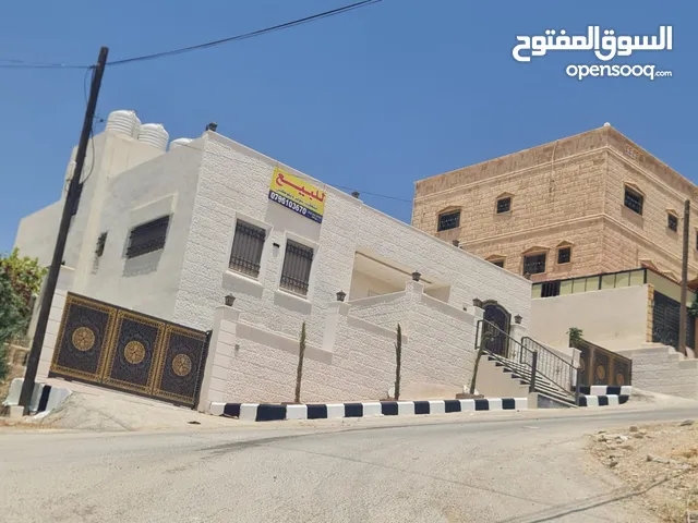 فيلا في منطقة شومر للبيع