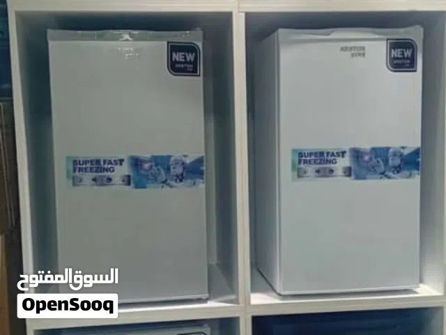 تلاجات مكتبيه النوع ارستون الغنيه عالتعريف. توصيل مجاناا داخل طرابلس