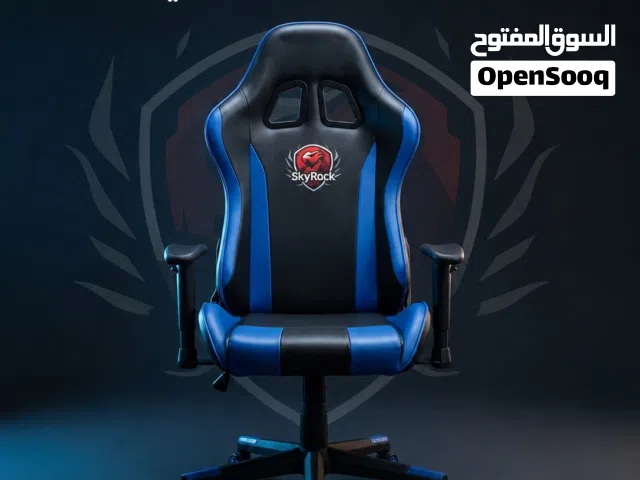 كرسي قيمنق SkyRock أصلي - تصميم رياضي مريح وحالة نظيفة جداً