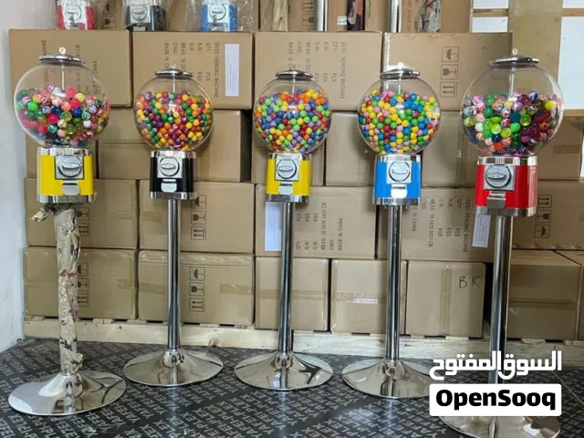 مَاكينة علكة للبيع الذاتي، مشروع ذكي مربح و راس مال قليل (اقرأ الوصف)
