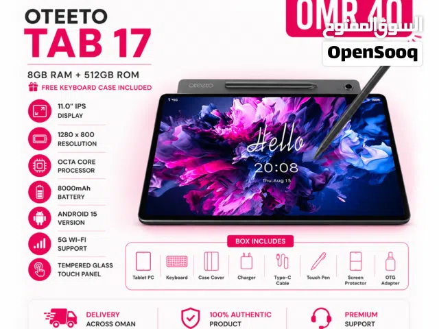Oteeto Tab 17 — 8GB RAM + 512GB ROM, Brand new · Includes free keyboard case + full accessories box