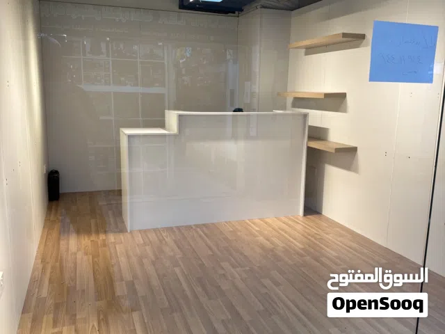 محل مجمع الرحاب ميزانين