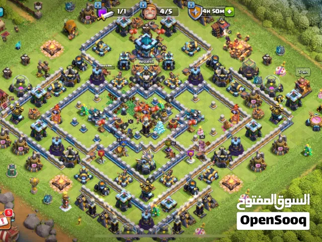 Clash of Clans Accounts and Characters for Sale in Central Governorate