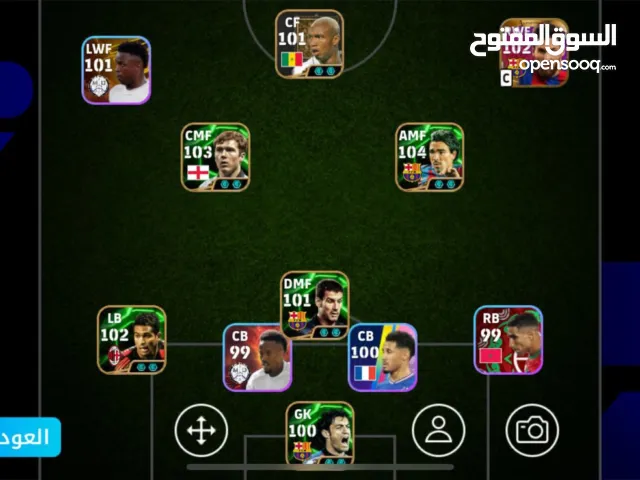 PES Accounts and Characters for Sale in Rabat