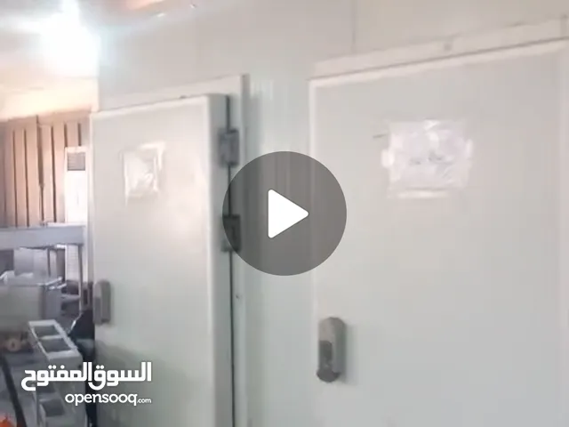 قاعه انتاج صناعيه للصناعات الغذائيه ومواد التجميل ومكملات غذائيه للايجار
