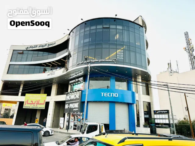 مكتب مميز للايجار، شارع الثلاثين