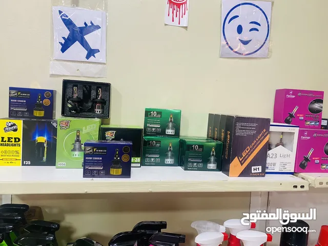 كماليات سيارات