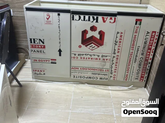 مطبخ كلادينج جديد