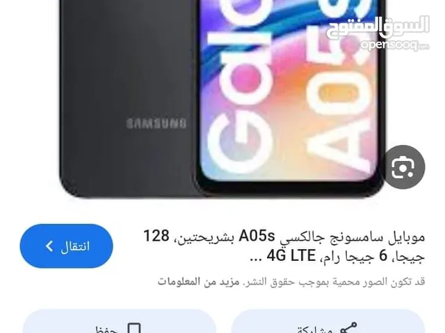 Samsung Galaxy A05s 128 GB in Tripoli