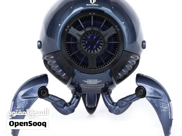 Grava star alien speaker