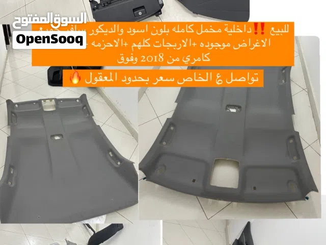 تويوتا كامري 2018-2020