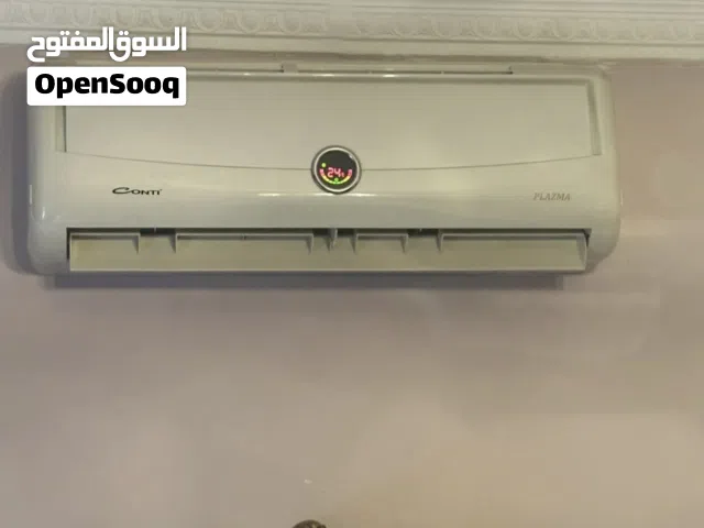 Conti 1 to 1.4 Tons AC in Amman