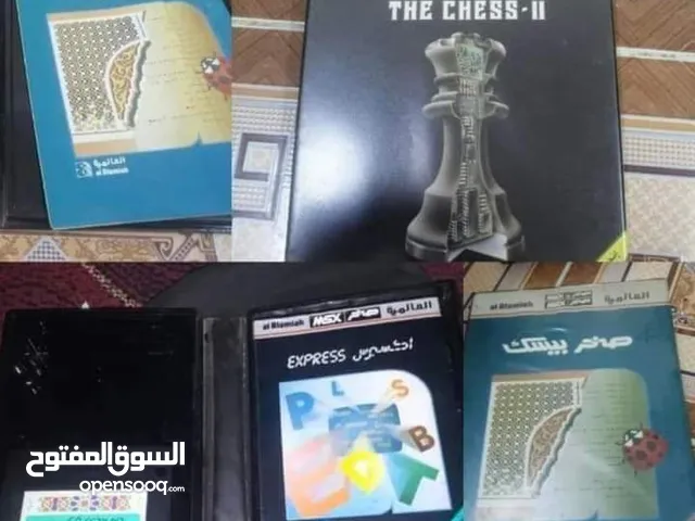 نشتري أشرطة صخر ب100 ريال سعودي للواحد