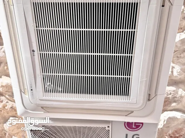 LG 2 - 2.4 Ton AC in Irbid