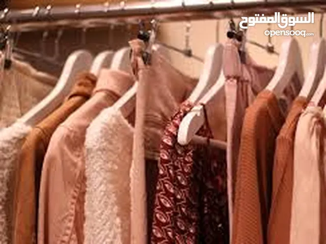 ملابس تصفيه بأقل من سعر الجمله 7 ريال للقطعه وشغل ممتاز جدا