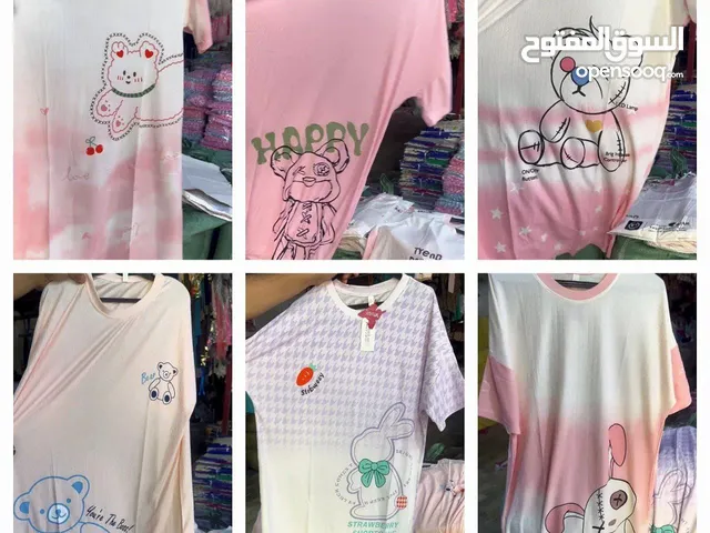 Casual Set Sets in Basra