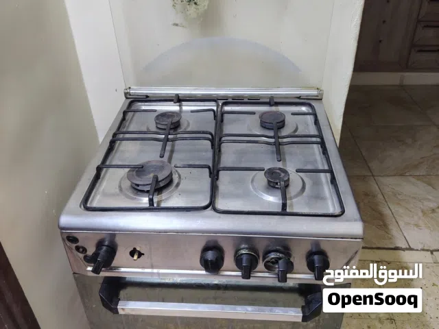 غاز 4 عيون