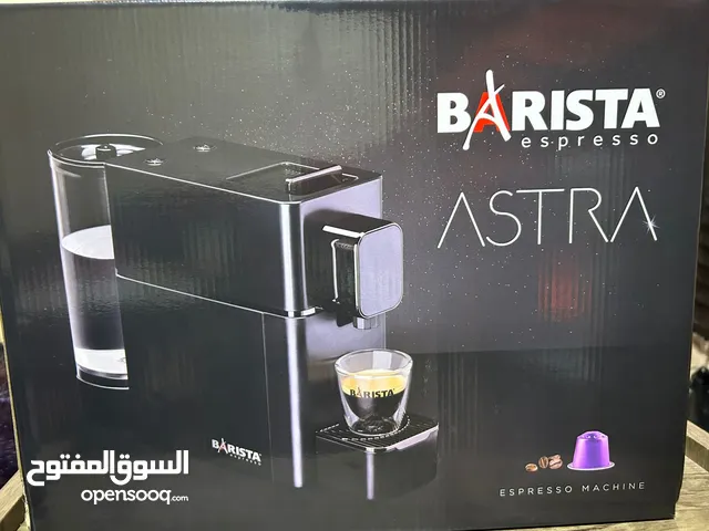 ماكنة قهوة كبسولات