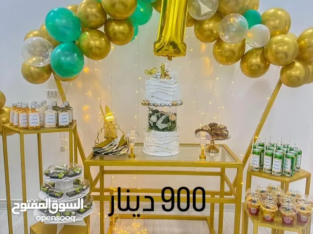 ديكورات مناسبات للبيع لي بدء مشروعك