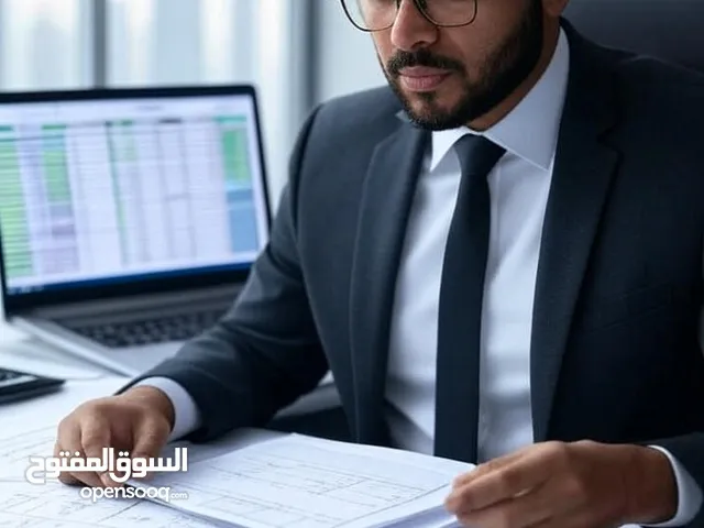 محاسب مالي جزئي بخبرة وكفاءة عالية لخدمة منشأتك باحتراف