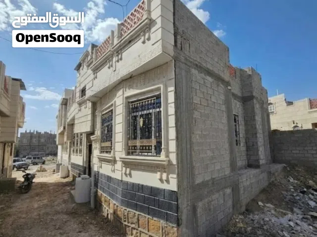 Residential Land for Sale in Sana'a Al-Huthaily