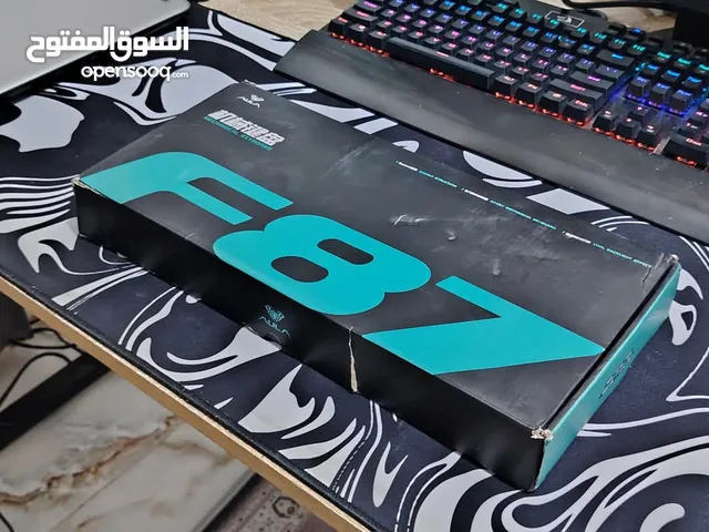 كيبوردات بفلس ونص 100%