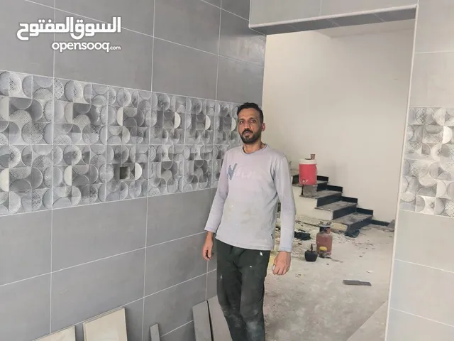 كادر لعمل السيراميك في البصرة