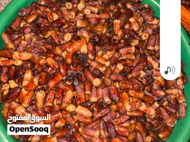 تمر نغال جريجرو ناشف ما شاء الله