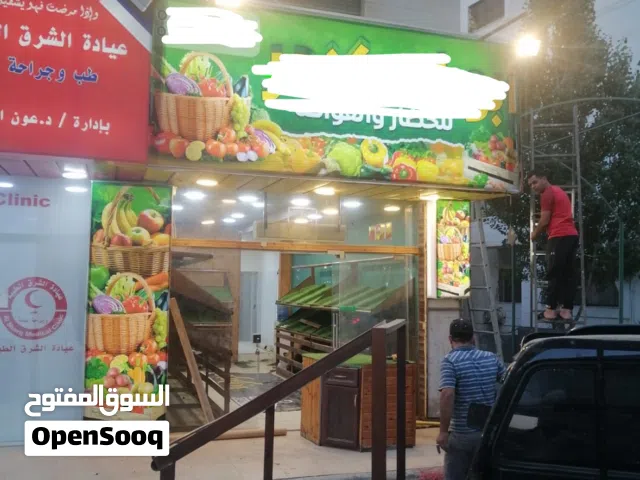 محل للايجار في خلدا 8500 سنوي