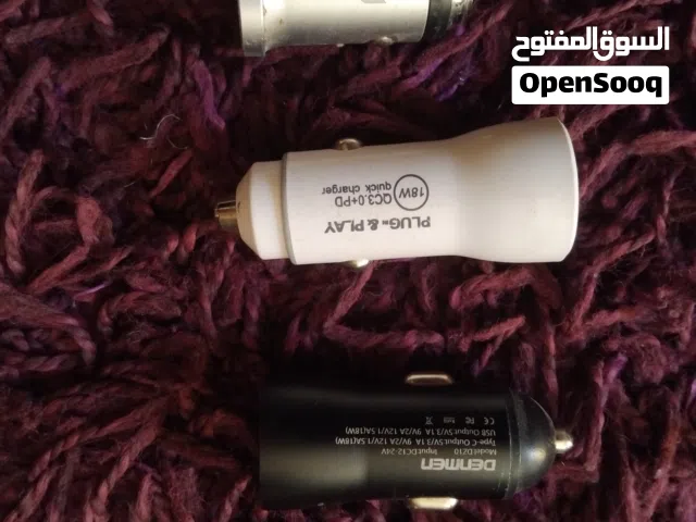 شواحن سيارة