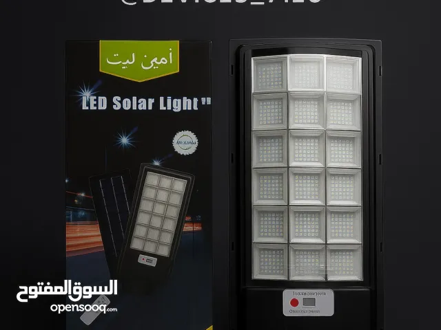 كشاف طاقة شمسية 6000 الف واط يوجد توصيل مختلف مناطق السلطنة