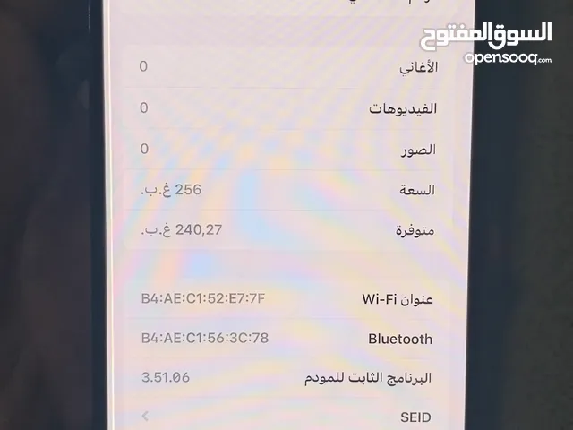 14 برو ماكس