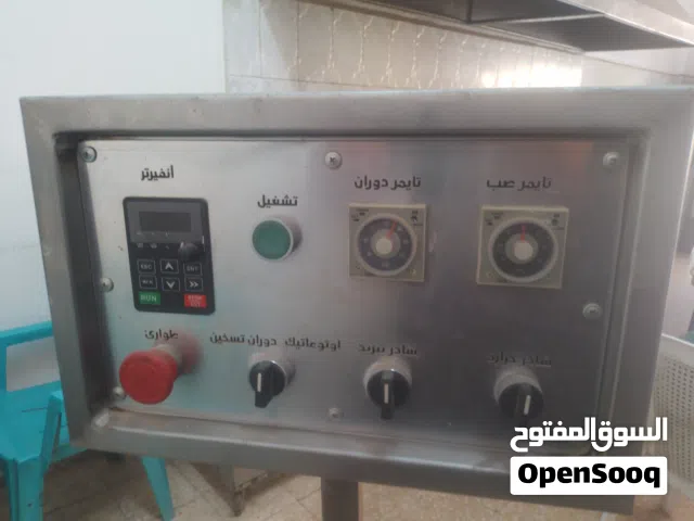 فرن قطايف الالي