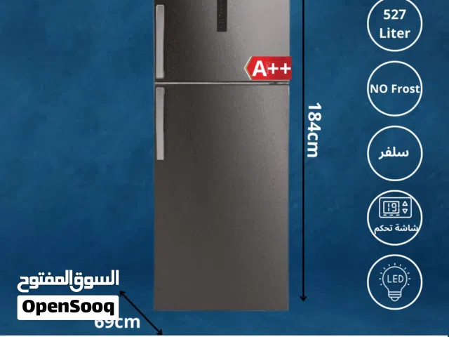 ثلاجه ناشونال الكتريك تبريد هوا شاشه ديجيتال اضاءه ليد لون سلفر غامق بسعه كبيره 527 ليتر الصافي